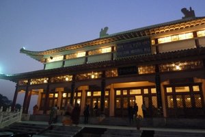 玄奘纪念馆XUANZANG MEMORIAL HALL